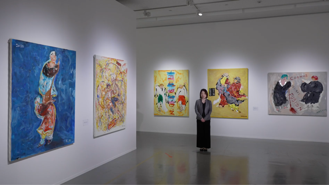 Yokoo Tadanori: 100 Takes of Hanshan and Shide