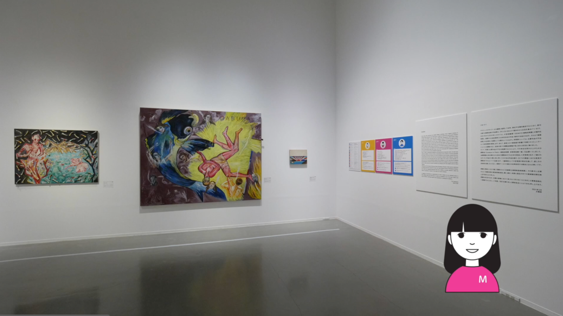 Curators in Panic – A still from the docursion (#1)