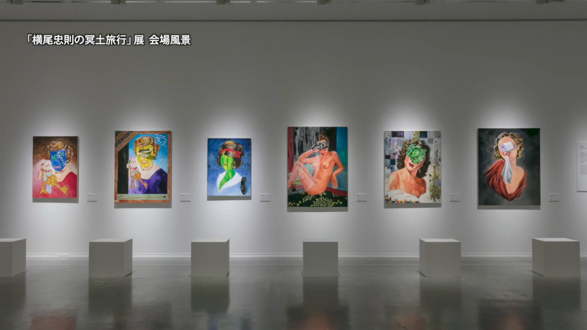 Curators in Panic – A still from the docursion (#5)