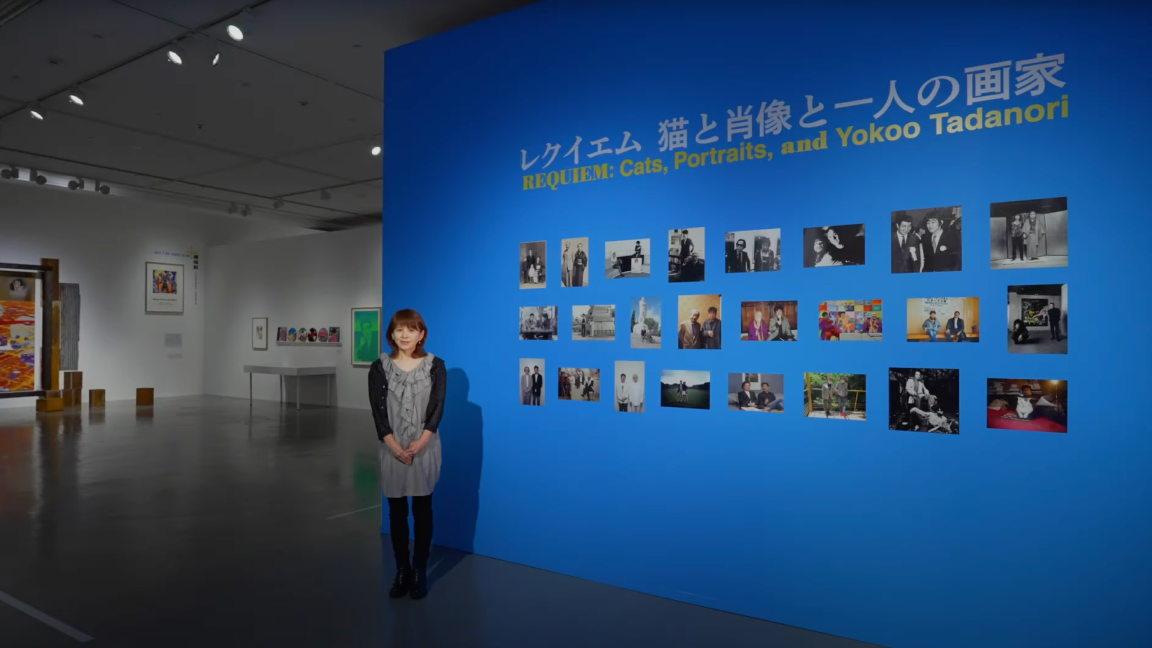 Requiem: Cats, Portraits, and Yokoo Tadanori