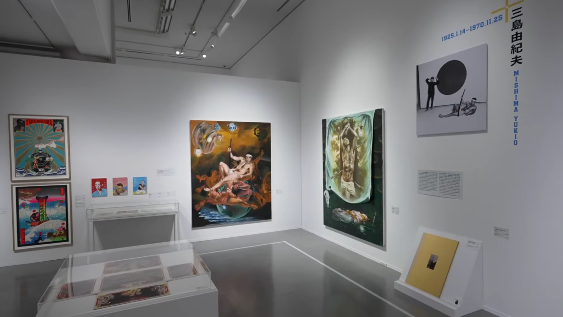 Requiem: Cats, Portraits, and Yokoo Tadanori