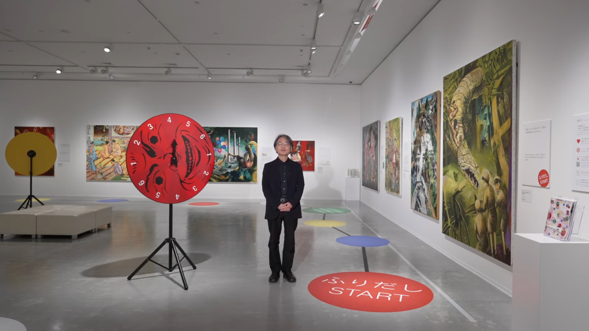 Yokoo Tadanori's Game of Life