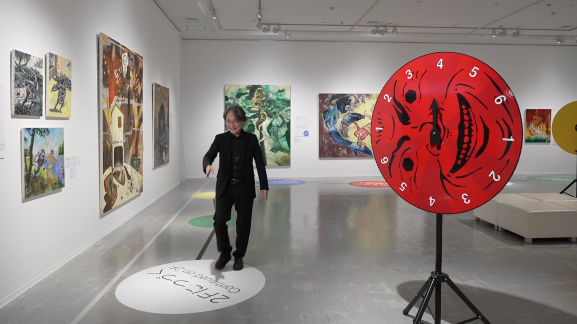 Yokoo Tadanori's Game of Life