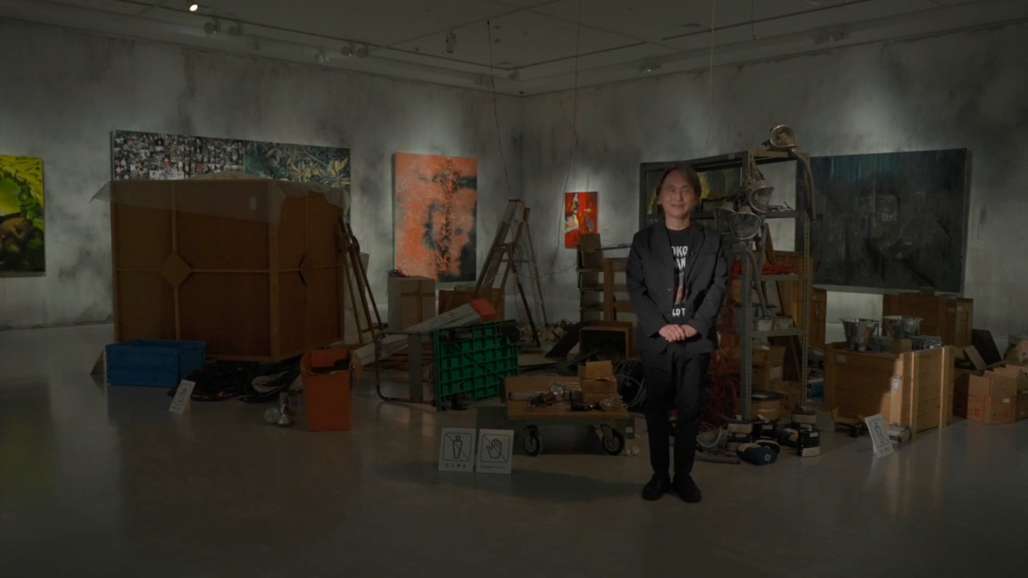 Yokoo Tadanori's Haunted Museum