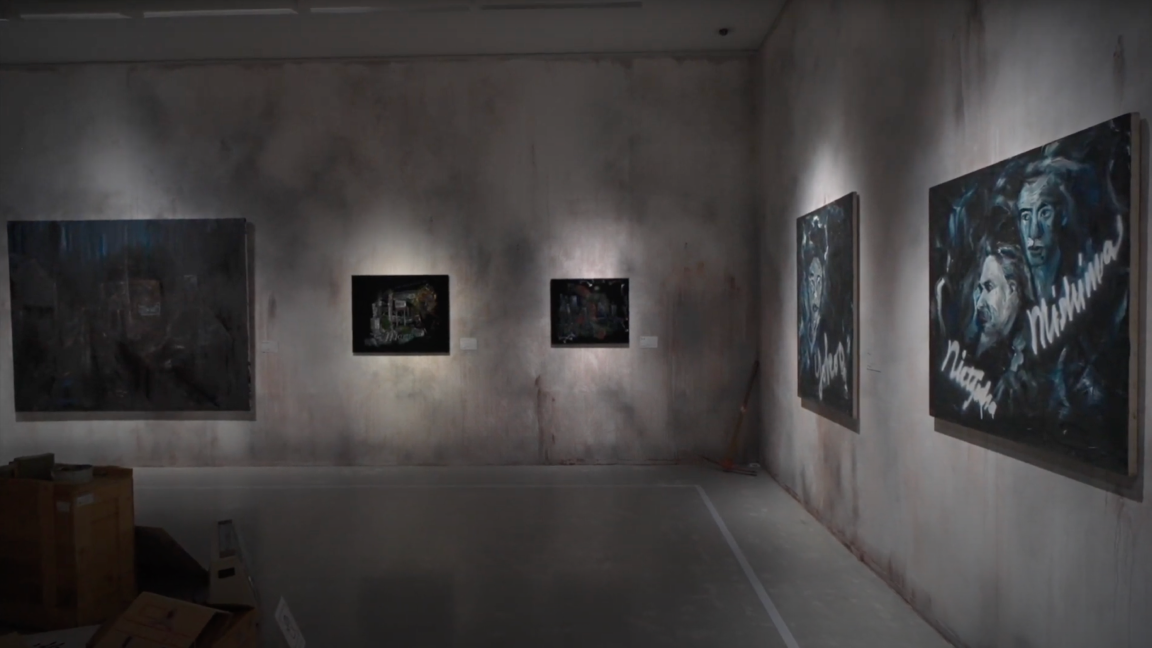 Yokoo Tadanori's Haunted Museum